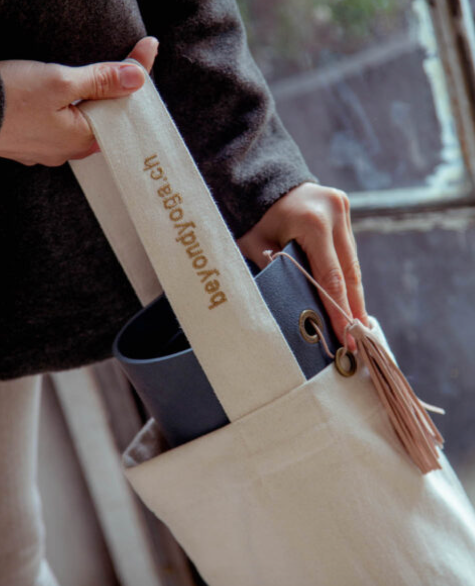 Tasche für Yogamatte Muster ecru 60cm