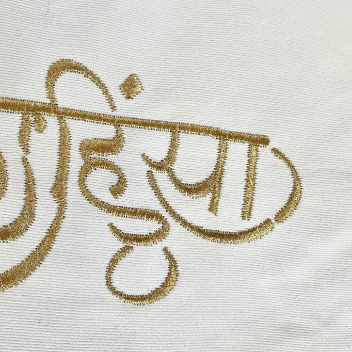 Mini Bolster - Voyage - Ahimsa