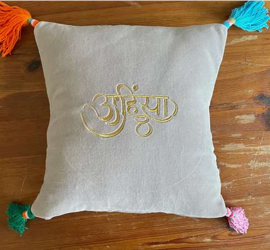 Meditation cushion ECO FLAT anthracite