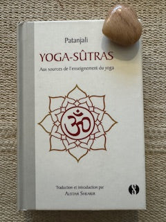 Ich bin eine Frau – kreativ, heilig und unbesiegbar. Yoga-Handbuch: Grundlegende Kriyas für Frauen