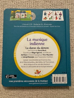 Ich bin eine Frau – kreativ, heilig und unbesiegbar. Yoga-Handbuch: Grundlegende Kriyas für Frauen